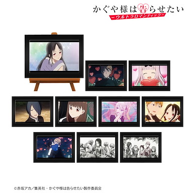 輝夜姬想讓人告白 迷你藝術畫 + 框架 超級浪漫 Vol.2 (10 個入) Scene Mini Art Frame Kaguya-sama: Love is War -Ultra Romantic- Vol. 2 (10 Pieces)【Kaguya-sama: Love Is War】