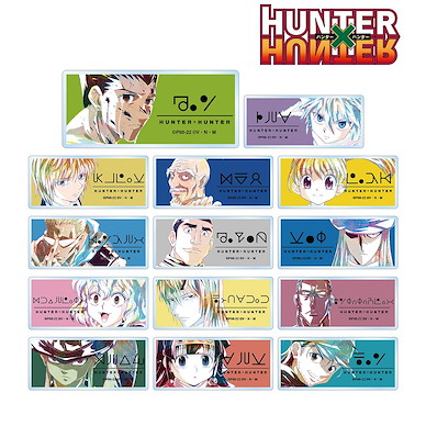 全職獵人 Ani-Art 亞克力名牌 徽章 Vol.3 (14 個入) Ani-Art Vol. 3 Acrylic Name Plate (14 Pieces)【Hunter × Hunter】