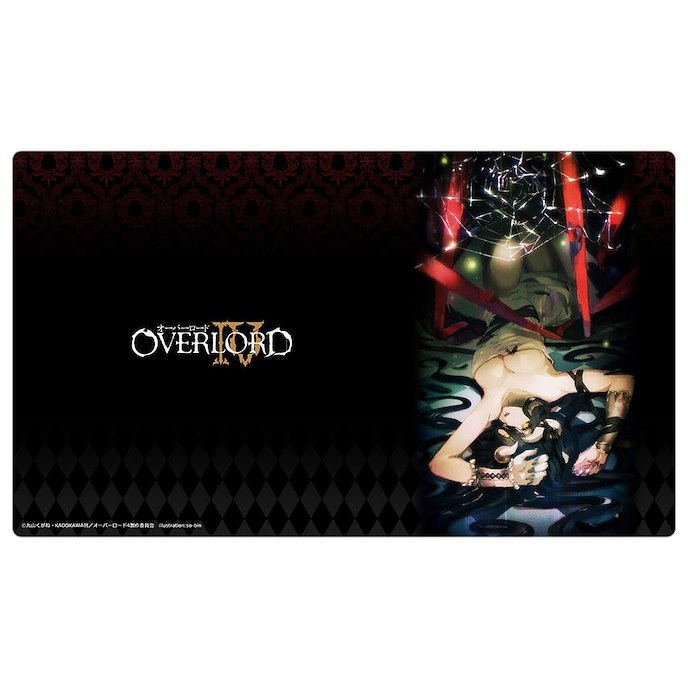 Overlord : 日版 「雅兒貝德」Overlord IV 橡膠桌墊 3
