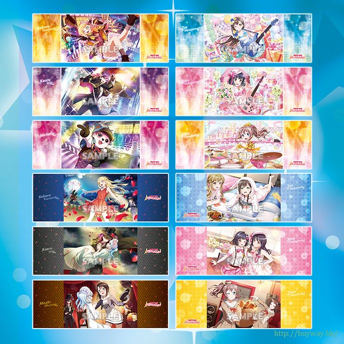 BanG Dream! : 日版 Premium 長海報 Vol.2 (12 個入)