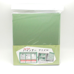 周邊配件 My Style 活頁夾 綠色 My Style Binder File Green Without Refill【Boutique Accessories】