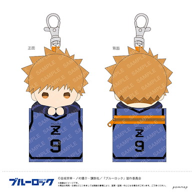 BLUE LOCK 藍色監獄 「國神鍊介」公仔 小物袋 Mascot Mini Pouch C Kunigami Rensuke【Blue Lock】