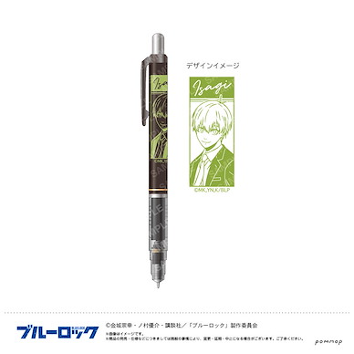 BLUE LOCK 藍色監獄 「潔世一」DelGuard 0.5mm 鉛芯筆 DelGuard Mechanical Pencil 0.5mm A Isagi Yoichi【Blue Lock】