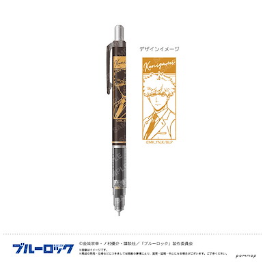 BLUE LOCK 藍色監獄 「國神鍊介」DelGuard 0.5mm 鉛芯筆 DelGuard Mechanical Pencil 0.5mm C Kunigami Rensuke【Blue Lock】