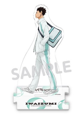 排球少年!! 「岩泉一」登校 全身 亞克力企牌 Going to School Full Body Acrylic Stand Hajime Iwaizumi【Haikyu!!】