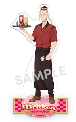 東京復仇者 「龍宮寺堅」DINER Cafe Ver. 全身亞克力企牌 Diner Cafe Whole Body Acrylic Stand Ryuguji Ken【Tokyo Revengers】