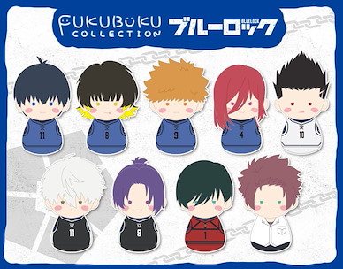 BLUE LOCK 藍色監獄 FUKUBUKU COLLECTION (9 個入) Fukubuku Collection Mascot (9 Pieces)【Blue Lock】