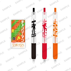 鏈鋸人 「電次」SARASA Clip 0.5mm 彩色原子筆 (3 個入) SARASA Clip Color Ballpoint Pen 3 Set Denji【Chainsaw Man】