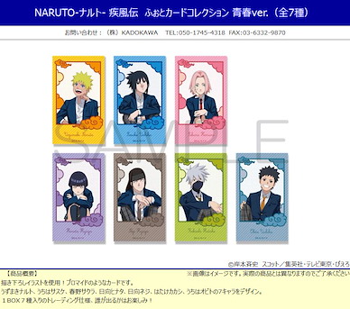 火影忍者系列 相咭 青春 Ver. (7 個入) Photo Card Collection Seishun Ver. (7 Pieces)【Naruto Series】