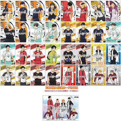排球少年!! 食玩收藏咭 3 初回限定版 (封入特典︰珍藏咭) (16 包 32 + 1 枚入) Clear Card Collection 3 (16 Pieces)【Haikyu!!】