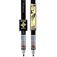 咒術迴戰 「七海建人」Kuru Toga 鉛芯筆 Vol.3 Kuru Toga Mechanical Pencil 3 7 Nanami Kento【Jujutsu Kaisen】