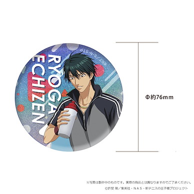 網球王子系列 「越前龍牙」76mm 徽章 Hologram Can Badge Echizen Ryoga【The Prince Of Tennis Series】