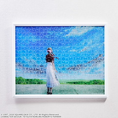 最終幻想系列 : 日版 「艾麗絲」Final Fantasy VII 重製版 Key Art 砌圖 500 塊