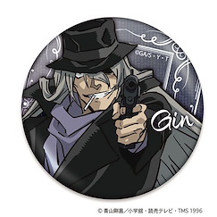 名偵探柯南 「琴酒」76mm 徽章 Hologram Can Badge (Frame Gin)【Detective Conan】