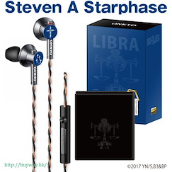 血界戰線 : 日版 「史蒂夫·A·斯塔費茲」ONKYO 入耳式耳機