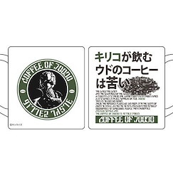 裝甲騎兵 陶瓷杯 Coffee of Woodo Mug【Armored Trooper Votoms】