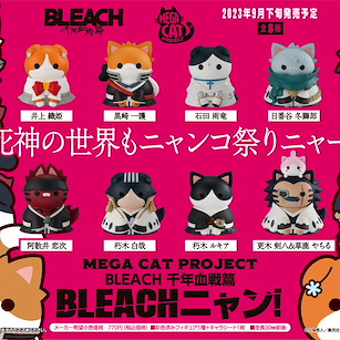 死神 MEGA CAT PROJECT BLEACH 千年血戰篇 BLEACHニャン！(8 個入) MEGA CAT PROJECT Bleach Nyan! Bleach: Thousand-Year Blood War (8 Pieces)【Bleach】