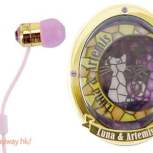 美少女戰士 「露娜 + 阿提密斯」彩繪玻璃盒 入耳式耳機 Stained Glass Case & Earphone luna & Artemis SLM-52B【Sailor Moon】