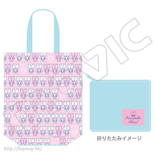 偶像夢幻祭 「桃李熊公仔」摺合購物袋 Foldable Bag Himemiya Tori's Bear【Ensemble Stars!】