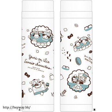 勇利!!! on ICE 不銹鋼保溫瓶 Stainless Steel Bottle Sanrio Collaboration 2【Yuri on Ice】
