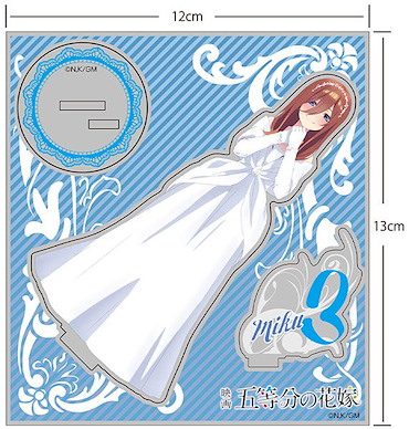 五等分的新娘 「中野三玖」婚紗 Ver. 亞克力企牌 Movie Miku Nakano Acrylic Stand Wedding Dress Ver.【The Quintessential Quintuplets】