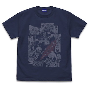 鐵甲萬能俠系列 (加大)「鐵甲萬能俠」マジーンゴゥ！藍紫色 T-Shirt Mazinger Z "Mazin Go!" T-Shirt /INDIGO-XL【Mazinger Series】