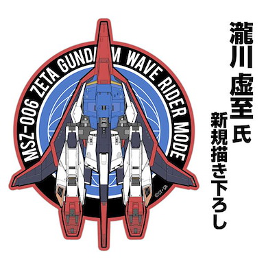 機動戰士高達系列 「機動戰士Z高達」WAVERIDER 戰機模式  Mobile Suit Zeta Gundam New Illustration Waverider Sticker【Mobile Suit Gundam Series】
