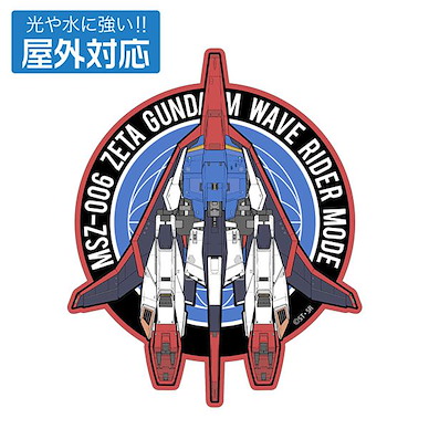 機動戰士高達系列 「機動戰士Z高達」WAVERIDER 戰機模式 室外對應 貼紙 Mobile Suit Zeta Gundam New Illustration Waverider Outdoor Compatible Sticker【Mobile Suit Gundam Series】