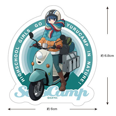 搖曳露營△ 「志摩凜」騎摩托車 迷你貼紙 (6.8cm × 6cm) "Yuru Camp" Rin Shima & Scooter Mini Sticker【Laid-Back Camp】