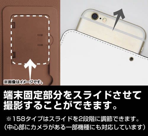 搖曳露營△ : 日版 「各務原撫子 + 志摩凜」138mm 筆記本型手機套 (iPhone6/7/8)