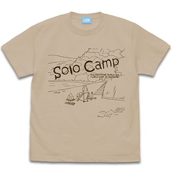 搖曳露營△ (大碼)「志摩凜」Solo Camp 淺米色 T-Shirt Rin's Solo Camp T-Shirt /LIGHT BEIGE-L【Laid-Back Camp】
