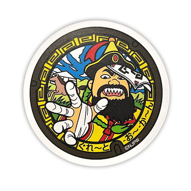 新日本職業摔角 「グレート-O-カーン」雲石 杯墊 Great-O-Khan Manhole Style Stone Coaster【New Japan Pro-Wrestling】