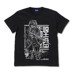 大雪海的卡納 : 日版 (細碼)「卡納」黑色 T-Shirt