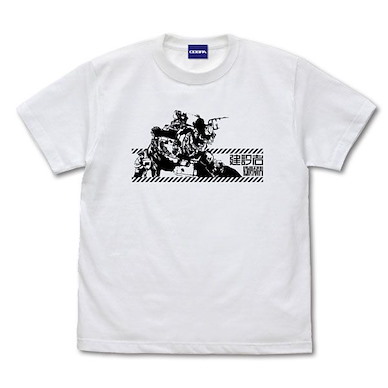 大雪海的卡納 (細碼)「建設者」白色 T-Shirt TV Anime Architect T-Shirt /WHITE-S【Kaina of the Great Snow Sea】