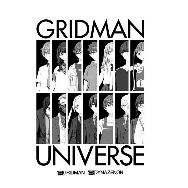 GRIDMAN UNIVERSE : 日版 (加大) 角色圖案 白色 T-Shirt
