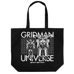 GRIDMAN UNIVERSE : 日版 GRIDMAN UNIVERSE & SSSS.DYNAZENON 黑色 大容量 手提袋
