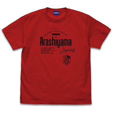 境界觸發者 (細碼)「嵐山隊」紅色 T-Shirt Arashiyama Squad T-Shirt /RED-S【World Trigger】