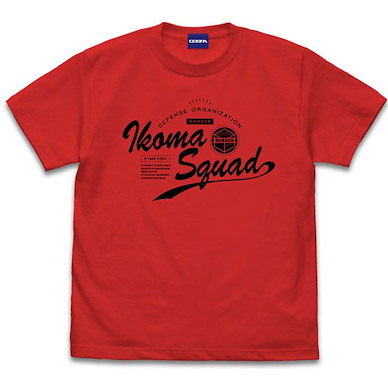 境界觸發者 (細碼)「生駒隊」大紅色 T-Shirt Ikoma Squad T-Shirt /HIGH RED-S【World Trigger】