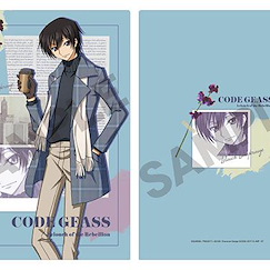 Code Geass 叛逆的魯魯修 「魯路修」私服 A4 文件套 Single Clear File Lelouch Casual Outfit【Code Geass】
