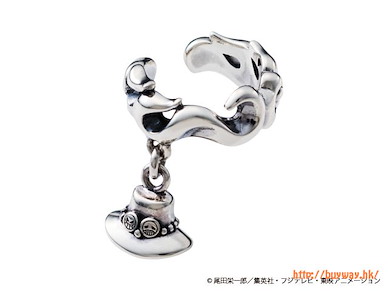 海賊王 Silver Accessories 02「艾斯」帽子 耳環 Silver Accessories Ace Hat Earring【One Piece】
