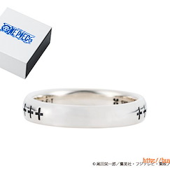 海賊王 Silver Accessories 07「羅」"DEATH" 戒指 (日本尺寸 17) Silver Accessories Law Death Ring (Japan Size 17)【One Piece】
