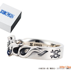 海賊王 : 日版 Silver Accessories 05「薩波」火拳 戒指 (日本尺寸 17)