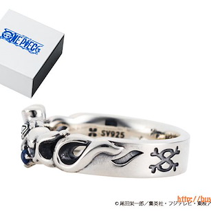 海賊王 Silver Accessories 05「薩波」火拳 戒指 (日本尺寸 19) Silver Accessories Sabo Fire Fist Ring (Japan Size 19)【One Piece】