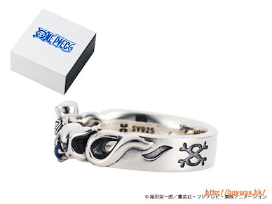 海賊王 Silver Accessories 05「薩波」火拳 戒指 (日本尺寸 17) Silver Accessories Sabo Fire Fist Ring (Japan Size 17)【One Piece】