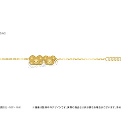 百變小櫻 Magic 咭 「小熊」推し 手鏈 Oshi Bracelet Bear Plush【Cardcaptor Sakura】