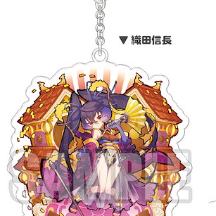 戰國姫譚 Muramasa-雅- 「織田信長」匙扣 Deka Acrylic Key Chain Oda Nobunaga【Sengoku Kitan MURAMASA -Miyabi-】