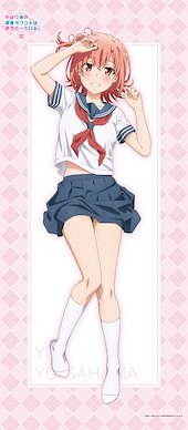 果然我的青春戀愛喜劇搞錯了。 「由比濱結衣」水手服 BIG 掛布 Original Illustration Big Tapestry Yui (Sailor Uniform)【My youth romantic comedy is wrong as I expected.】