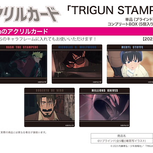 槍神Trigun 系列 「TRIGUN STAMPEDE」亞克力咭 01 場面描寫 (5 個入) Acrylic Card Trigun Stampede 01 Scenes Illustration (5 Pieces)【Trigun Series】