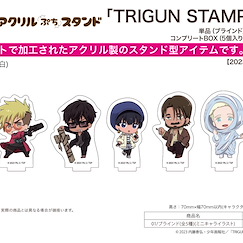 槍神Trigun 系列 : 日版 「TRIGUN STAMPEDE」亞克力企牌 01 (Mini Character) (5 個入)
