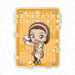 名偵探柯南 「鈴木園子」貓 Ver. 2 模切 證件套 Acrylic Diecut Pass Case Sonoko Suzuki Deformed Cat ver.2【Detective Conan】
